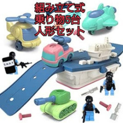 現品限り！CORPER TOYS 戦車 おもちゃ 組み立て式 ミ...