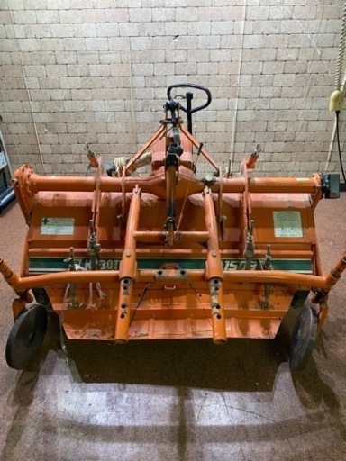 Kubota クボタ ロータリー RL1503 1500mm トラクターアタッチメント