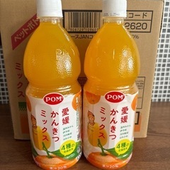 飲料水　食品　