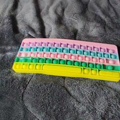 おもちゃ