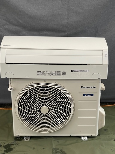 パナソニック CS-228CFR-W　2018 年　2.2Kw 6畳 −8畳　地域限定工事費無料