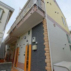 🉐初期費用８万円🙂築浅ＢＴ別家電付！渋谷へ２５分の鹿島田駅徒歩１...