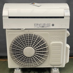 日立 白くま　ステンレス　2019年　RAS-YX28J 2.8Kw 10-12畳　標準取り付け込み