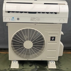 シャープ 2020年  AY-L22N-W  冷房 2.2kw 暖房 2.5kw 6-8畳　地域限定標準取り付け工事費込み