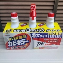 カビキラー　1000ml 3本パック