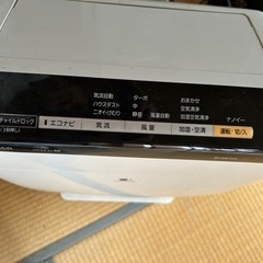 家電 季節、空調家電 空気清浄機の画像