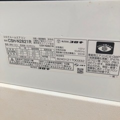【7/20AMまで先着順】エアコン　美品の画像