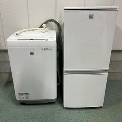 単身用 2人用 シャープ 冷蔵庫・洗濯機 2点セット 2018年製