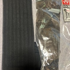無料　ストライプサイハイ