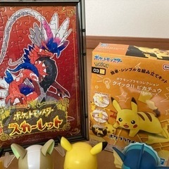おもちゃ ポケモンの画像