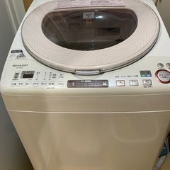 家電 生活家電 洗濯機