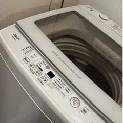 家電 生活家電 洗濯機