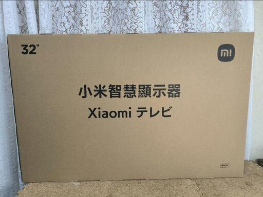 【新品・未使用】チューナーレステレビ Xiaomi TV A Pro 32