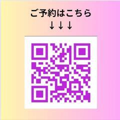 旬の野菜がメインの 料理教室の画像