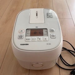 家電 キッチン家電 炊飯器