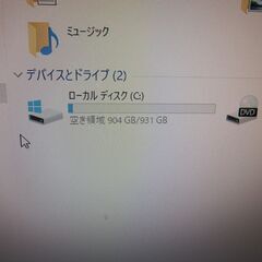 Windows10  DELLデスクトップパソコンoptiplex980 ハードデイスク新品1TBの画像