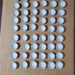 小鉢 60個の画像