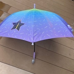 小学生用傘