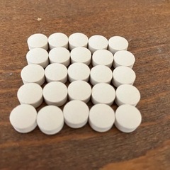 エビオス錠　PSB メダカ専用　25錠からの画像