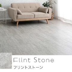 置くだけ簡単！美品フロアタイル7.5畳/接着剤不要 コンクリートモルタル調グレーの画像