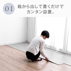 置くだけ簡単！美品フロアタイル7.5畳/接着剤不要 コンクリートモルタル調グレーの画像