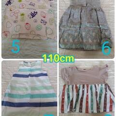 子供服２０着110cm120cmの画像
