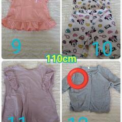 子供服２０着110cm120cmの画像