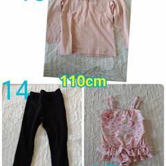 子供服２０着110cm120cmの画像
