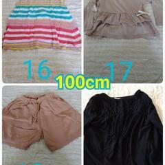 子供服２０着110cm120cmの画像