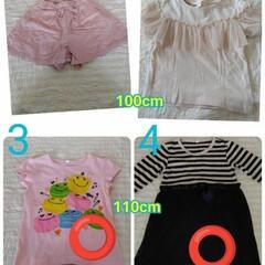 子供服２０着110cm120cm