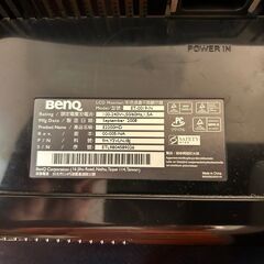 BenQ 21.5インチディスプレイ　ET-0019-Nの画像