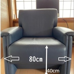 家具 ソファ １人用の画像