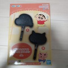 クレヨンしんちゃんのフライパン　新品