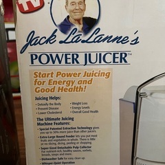 値下げ！！ジューサーの画像