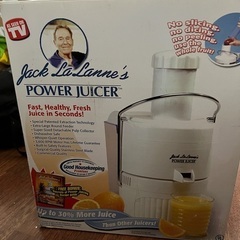 値下げ！！ジューサーの画像