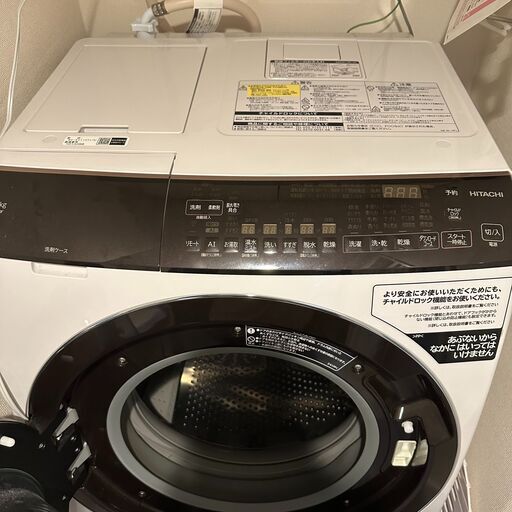 日立 ドラム式洗濯機 BD-SX110FL（左開き）