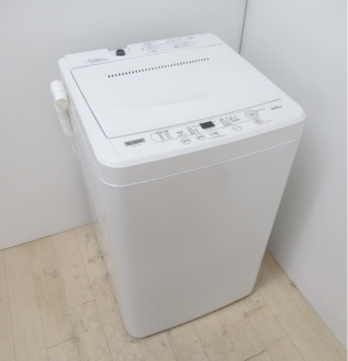 家電 生活家電 洗濯機