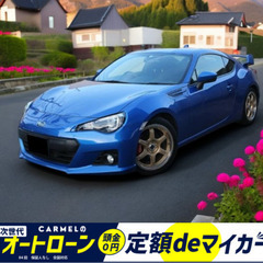 ☆ご成約☆月々２万円～＼誰でも車が買える次世代自社ローン専門店／...