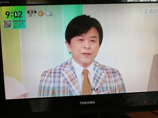 値下げしました　小型テレビ