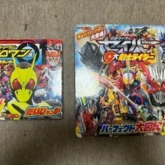 サムネイル