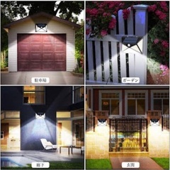❤️新品❤️センサーライト 屋外 5面発光 LED  防水 ソーラー発電　ライトの画像