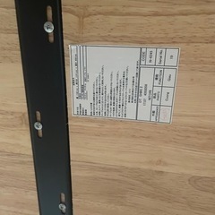 家具 テーブル 机 ニトリ 天然木の画像