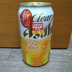【お取り引き確定済】ビール詰め合わせ16本（+おまけ1本）の画像
