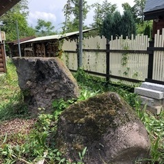 庭石差し上げます。山梨県北杜市の画像
