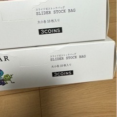 ディズニーグッズの画像