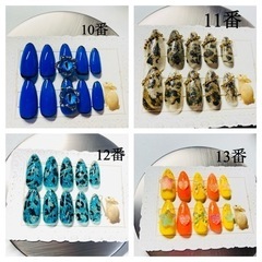 ネイルチップの画像