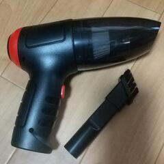 充電式ハンディ掃除機の画像