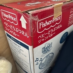 子供用品 ベビー用品 おむつ、トイレ用品