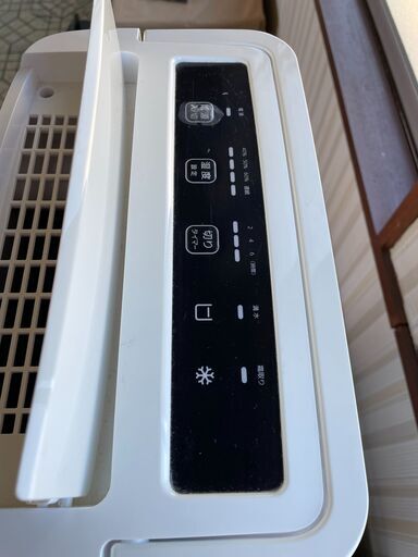 コンプレッサー式除湿機　形式　AR-30HC