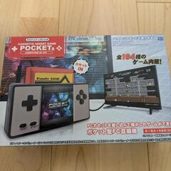 ポケット型FC互換機（ファミコン）